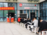 分段调控 时间精确到15分钟以内 肥西县334对新人“5·20”喜结连理