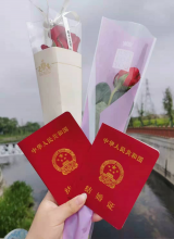 网友建议婚假适当增加   合肥市卫健委回复