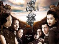 楠楠自語｜吊打新片的“復瞅者”聯盟
