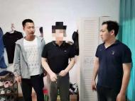 涉案金額70余萬元 桐城警方抓獲2名網貸詐騙犯 