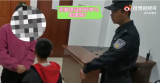滁州：“熊孩子”偷拿家里钱买奥特曼卡片  妈妈带他来民警值班室关“禁闭”