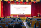 六安市二院：积极主动、迅速反应、扎实推进新冠疫情防控工作
