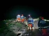 山地马拉松遭遇极端天气致21人遇难   甘肃成立事件调查组