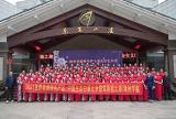 迎駕集團(tuán)：旗袍藝術(shù)秀驚艷醉美酒廠