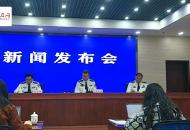 2020年安徽命案發案數下降37.8%