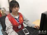 社区居民的贴心好闺女----访全国优秀共青团员、蚌埠市蚌山区黄庄街道东方红社区网格员郑悦   