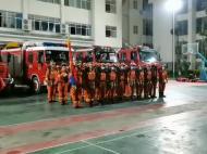 大理漾濞連續(xù)地震：消防已調(diào)集35車170人9條搜救犬趕赴救援
