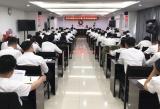 颍东农商银行举办电子银行新业务培训会 