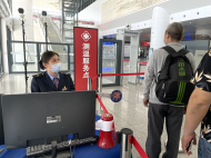 長三角鐵路返程客流提前啟動(dòng) 5月4日計(jì)劃增開旅客列車272列