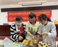 合肥包河區(qū)淝河鎮(zhèn)：“我為群眾辦實(shí)事”技能培訓(xùn)進(jìn)社區(qū)