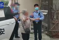 合肥93歲老人要離家出走 84歲妻子邊阻止邊爭吵