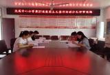 桐城市大关中心小学：系列读书活动  厚植爱国情怀