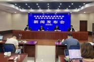 合肥市累計接種疫苗538.50萬劑次 2名省外來肥確診患者已康復出院