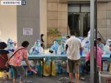 广东10日新增9例本土确诊病例  均为广州报告