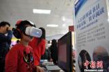 现实题材网络小说多了起来，他们为何把经历写成网文？