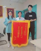 六安市二院：用心呵护 用爱守护