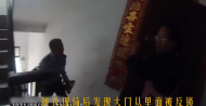 黃山七旬獨居老人家中昏迷大門反鎖  民警破窗救援