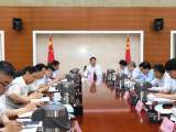 合肥大科学装置集中区规划设计方案获原则同意
