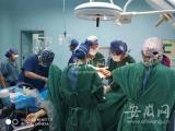 三胎妈妈突遇罕见腹腔出血  专家提醒：孕产妇遇这种情况要注意