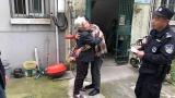 母女失联30年 淮南民警帮助母女团聚
