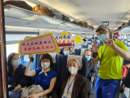 浙江首趟高鐵旅游專列在杭啟程前往安徽潛山