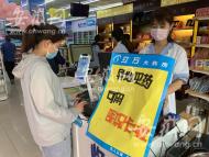 合肥一市民反映第三代社保卡藥房刷不了？回應：可能對應讀卡器或制卡環節影響