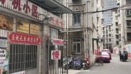 獨居男子合肥一出租房內死亡   曾將柴油倒進廁所讓鄰居疑惑