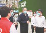  李锦斌赶赴六安市、合肥市指导督导疫情防控工作