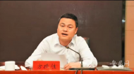 青陽縣政府主要負責同志調整：方操勝提名為縣長候選人