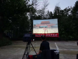 青阳县乔木乡：看红色电影，学百年党史