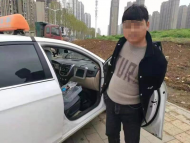 合肥警方打掉一特大組織駕考作弊犯罪團(tuán)伙 抓獲17人