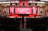 滁州学院举办学党史革命功臣事迹报告会