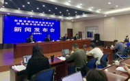 安徽已連續4天無新增確診病例 全省新冠病毒疫苗接種首次突破2000萬劑次大關