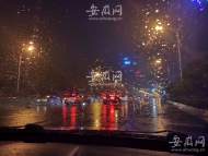 中央氣象臺雙預警：安徽有100~130㎜大暴雨   伴有強對流風險