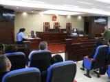 司机把自己和妻子的银行卡给老板洗钱 旌德法院一审宣判
