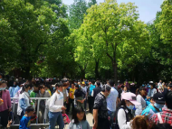 即將限流 5月2日半天合肥野生動物園游客已達4萬 