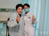病房里的温情：互动击掌，有你有我