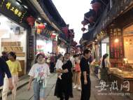 這一項，黃山市和北京、上海等重要城市“同框”
