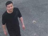 悬赏通缉！肥西发生一起重大刑事案件 嫌疑人可能随身携带凶器