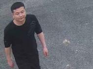 懸賞通緝！肥西發生一起重大刑事案件 嫌疑人可能隨身攜帶兇器