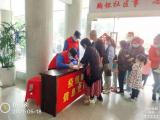 六安市淠河管理处:志愿服务进社区配合开展核酸检测工作