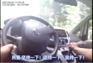 外地游客景區突發疾病 宣城民警滾滾車流中開辟生命通道