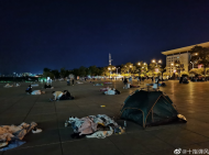 云南漾濞縣發(fā)生6.4級地震  附近居民講述：半夜街上都是人，搭帳篷或睡街上