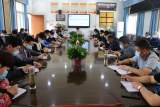 巢湖市烔炀中学召开疫情防控工作推进会