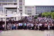 安醫大二附院16日將分時段新冠疫苗接種 預約號已現場發放完畢