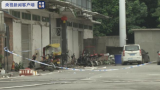 致7人死亡！四川长宁食品厂中毒事故原因初步查明