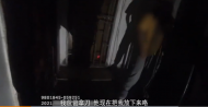 宣城一男子酒后持刀威脅妻子 民警奪刀救人