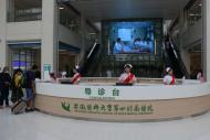 暴瘦40斤！巢湖48歲男子術后重度營養不良