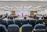阜阳市卫生健康委举办“淬炼使命担当 赓续红色基因”党史学习教育知识竞赛