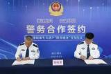 长三角首例新生儿落户“跨省通办”服务成功办理